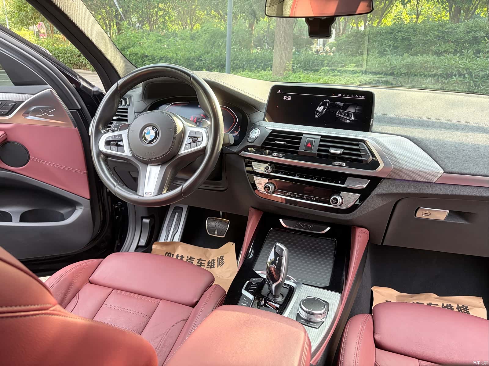 BMW X4, 2020 8