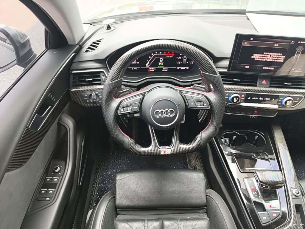 Audi A4L, 2021 11