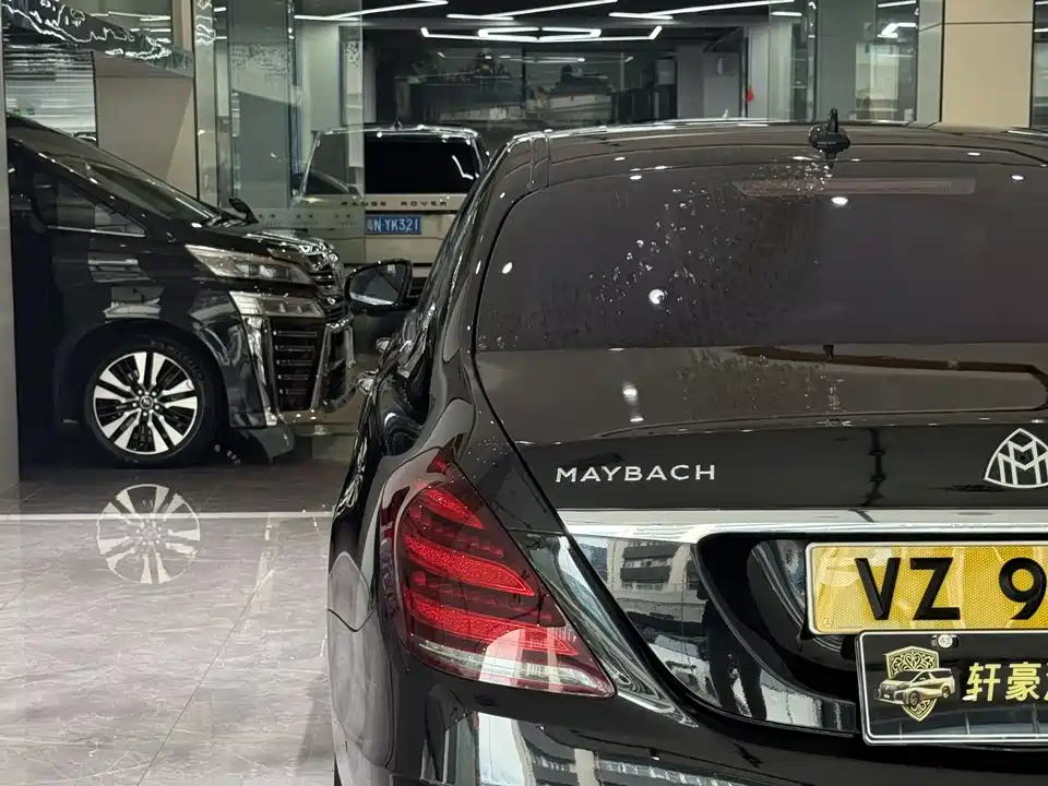 Mercedes-Benz Maybach S-class