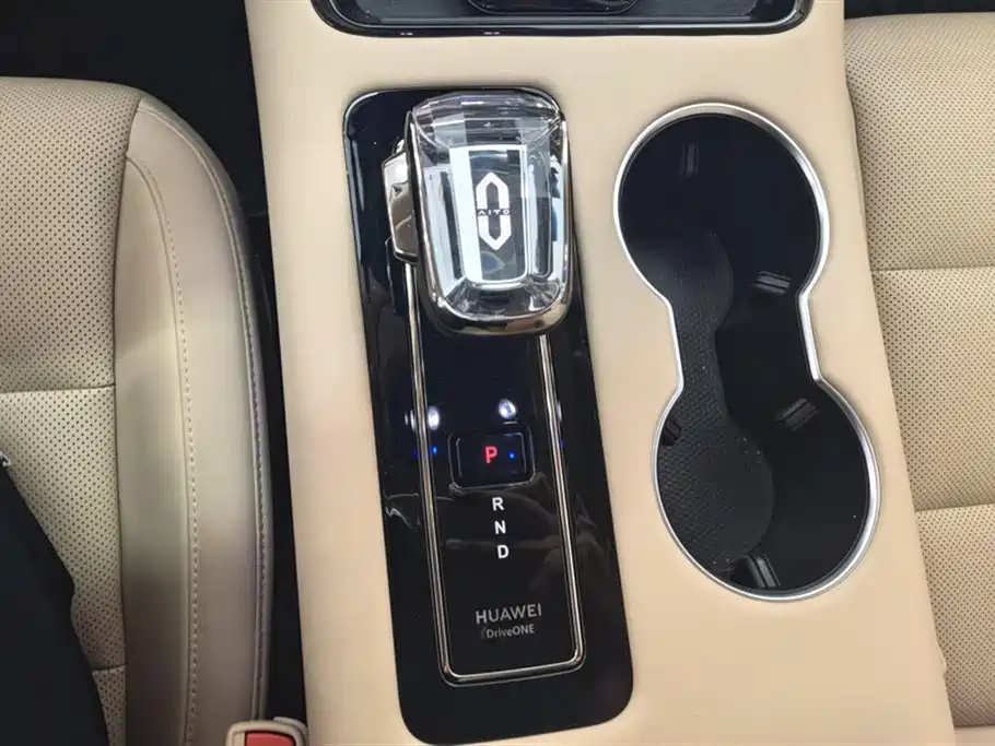 HarmonyOS Ask the world M5