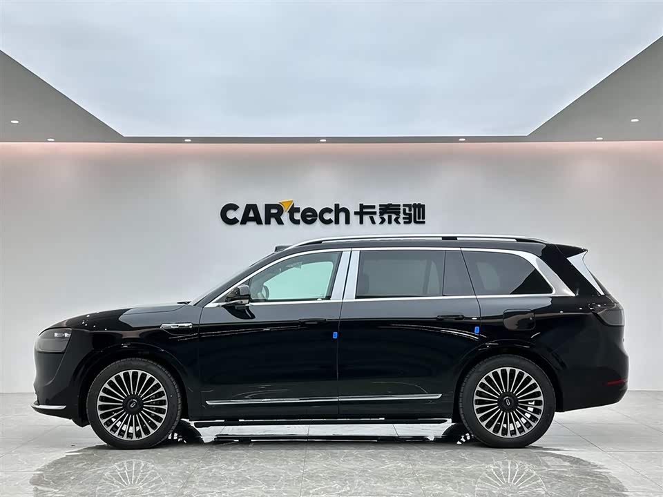 AITO Ask the world M9