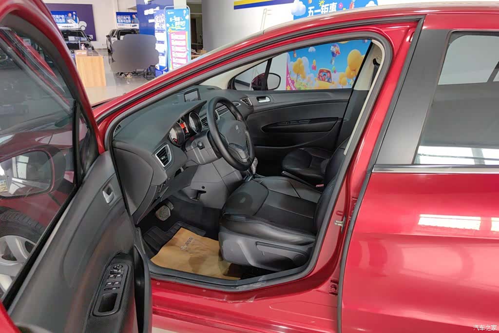 Peugeot 308, 2014 9