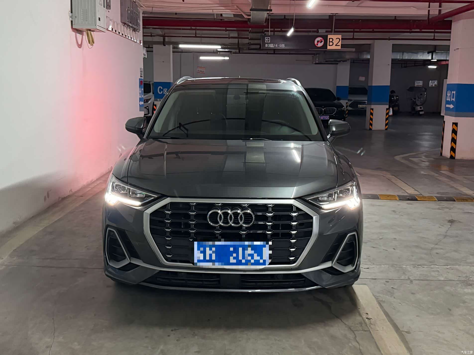 Audi Q3, 2023 2