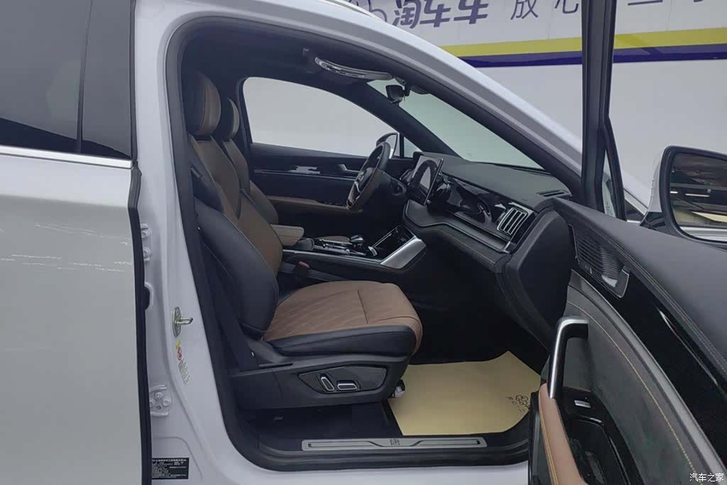 BYD Tang, 2022 8