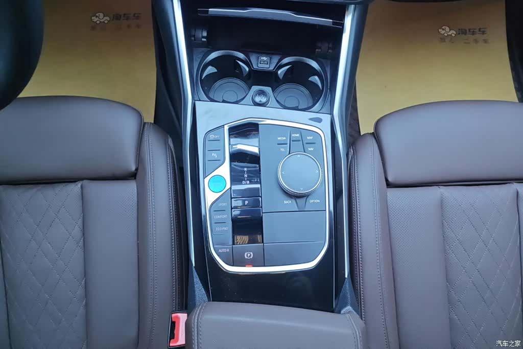 BMW i3, 2023 16
