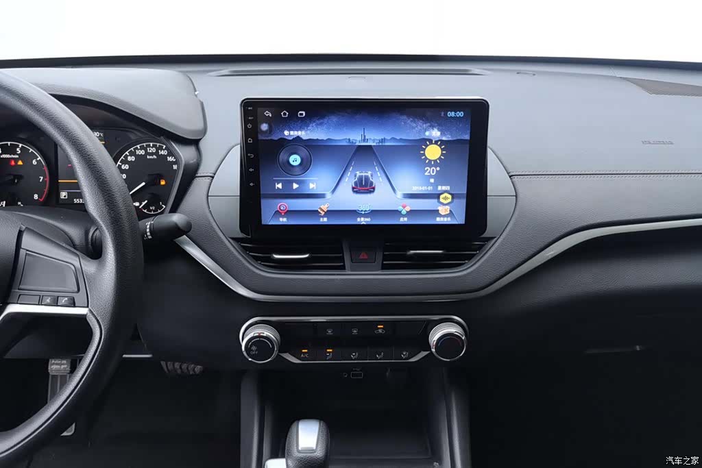 Nissan Teana, 2021 13