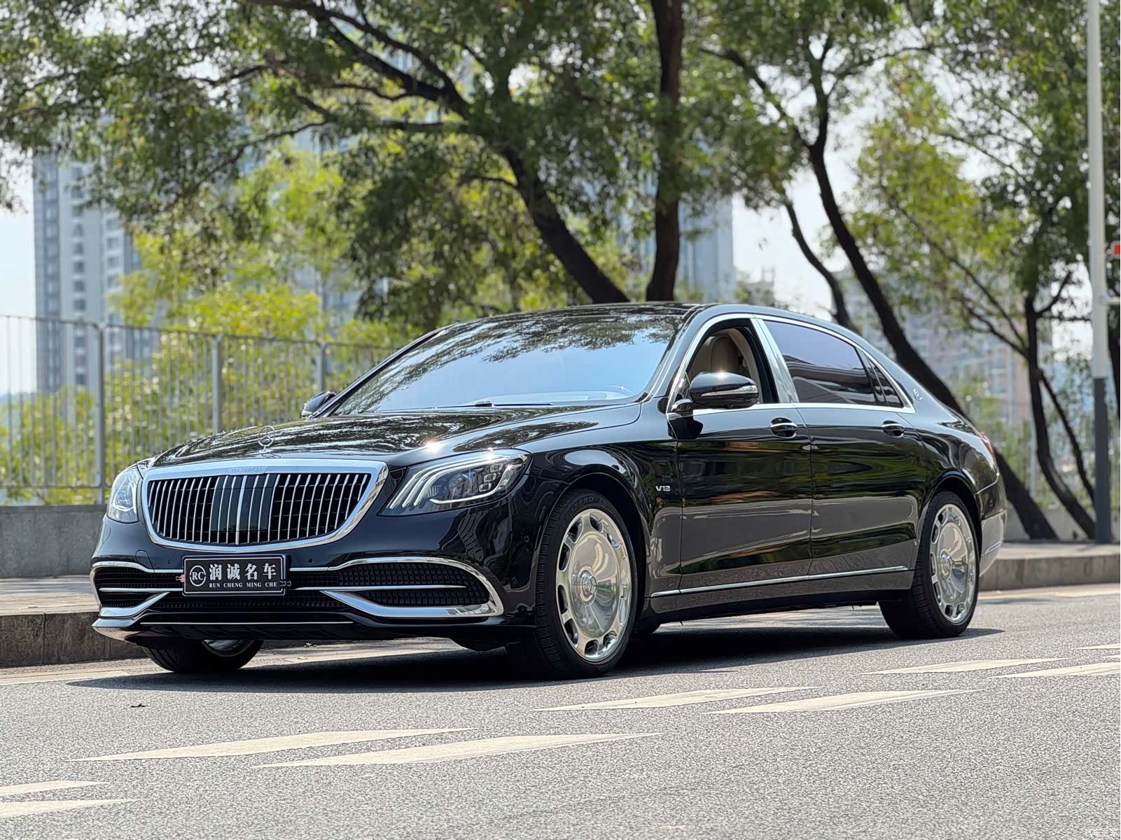 Maybach S-Class