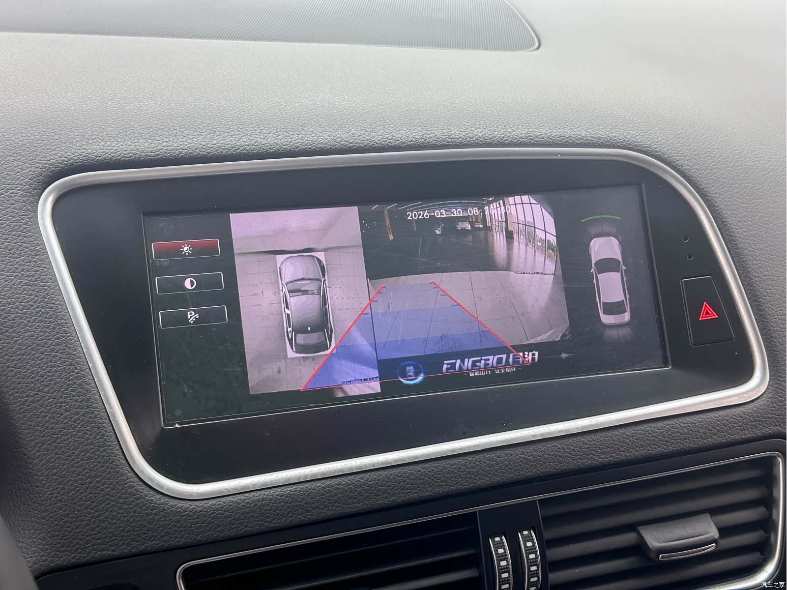 Audi Q5, 2018 9