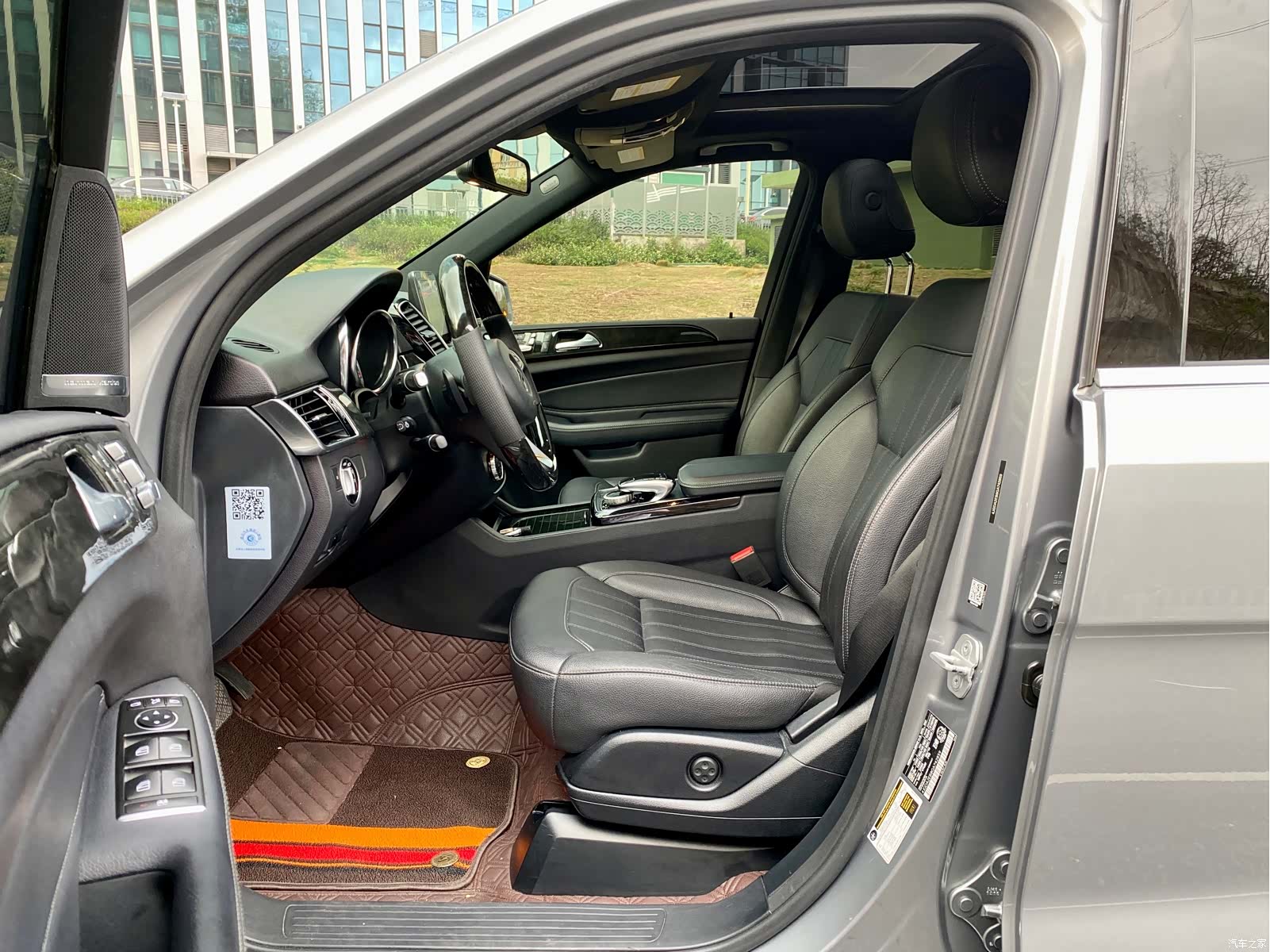 Mercedes-Benz GLE, 2017 9