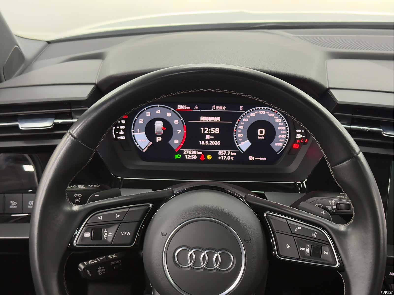 Audi A3, 2022 15