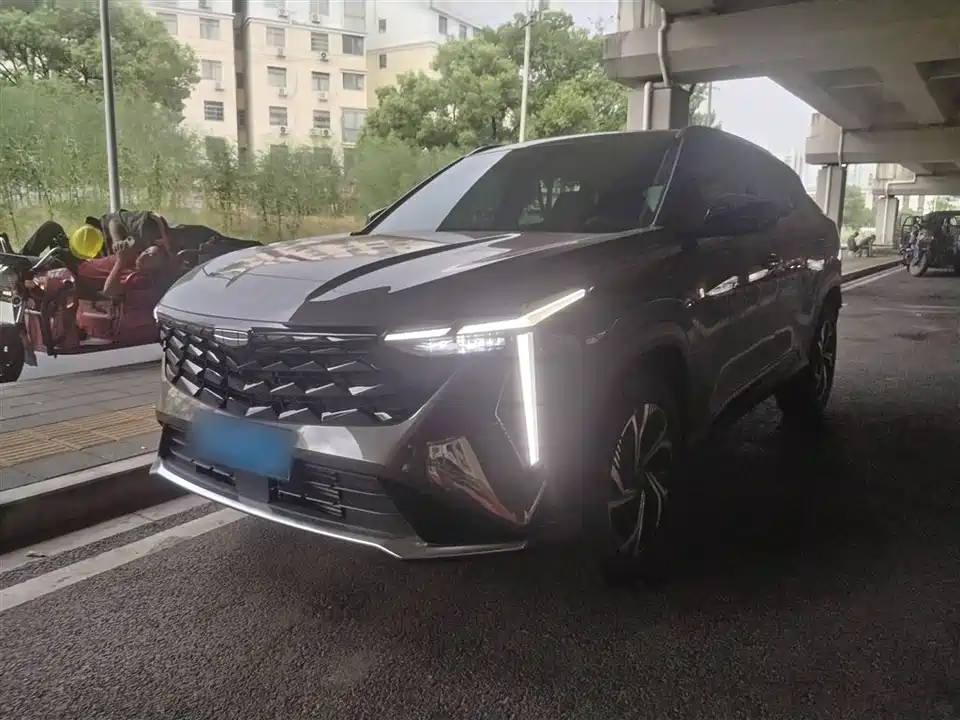 Geely Atlas
