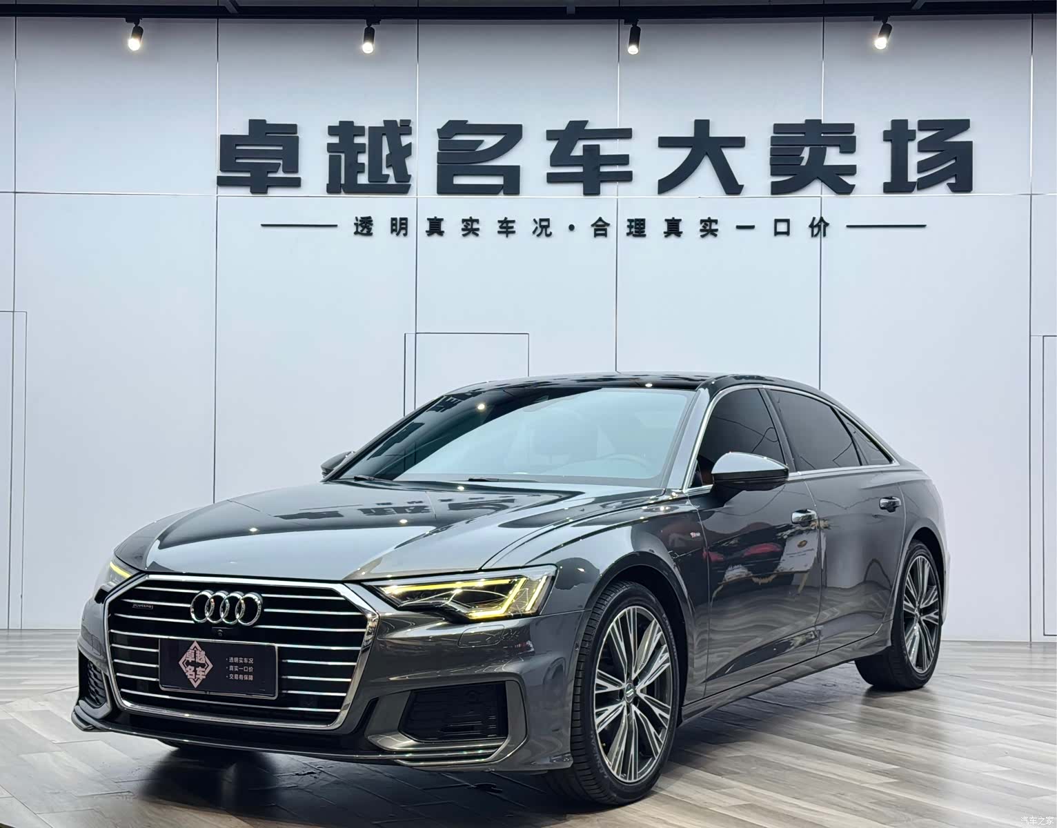 Audi A6L, 2019 1