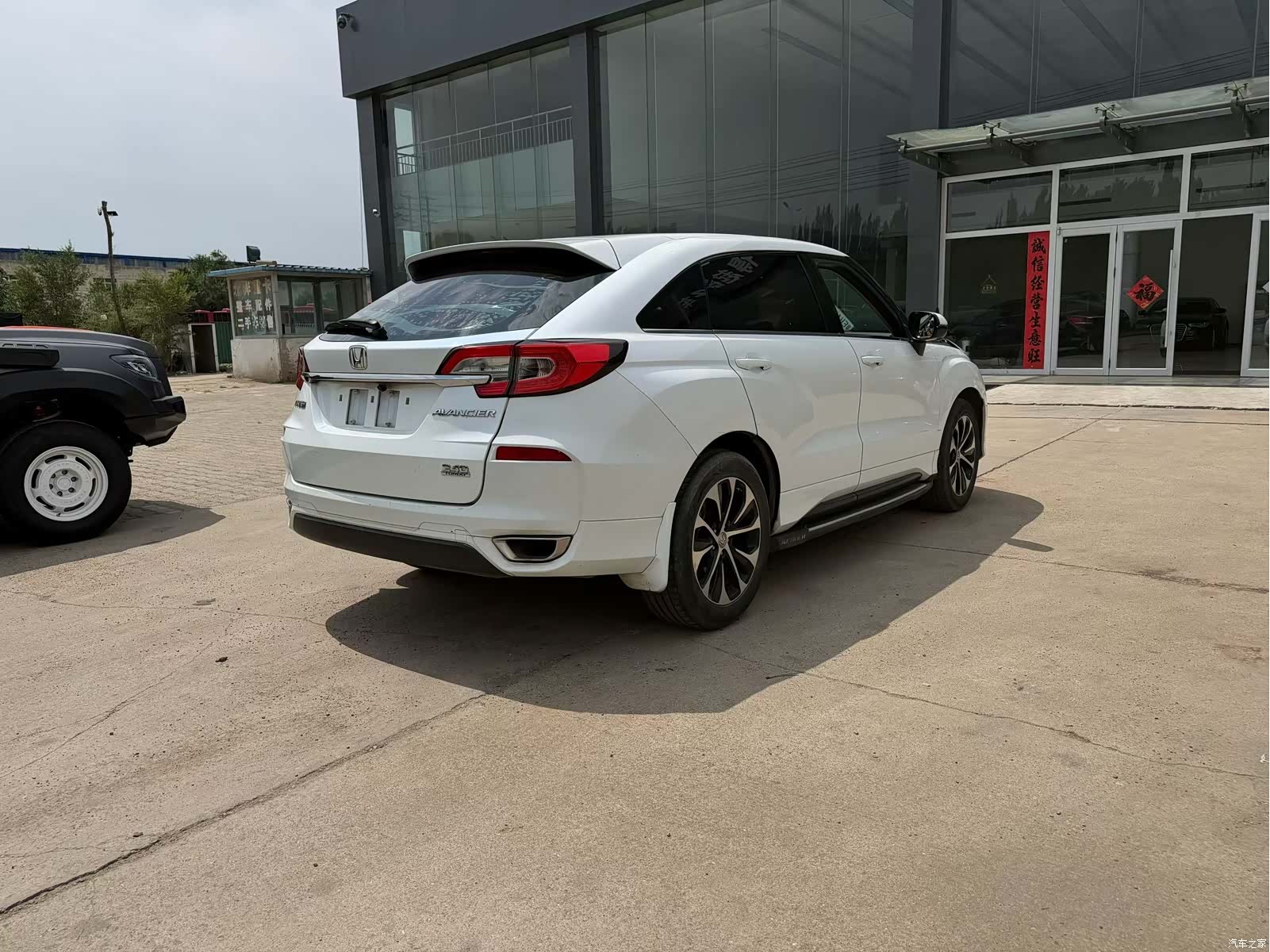 Honda Avancier, 2018 7