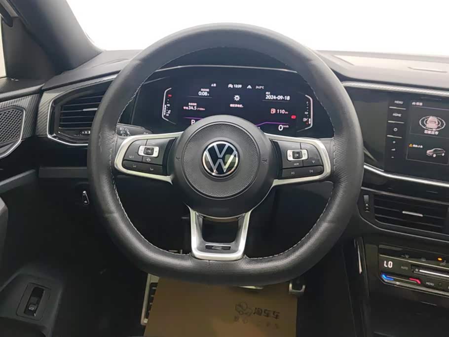 Volkswagen Tanyue Volkswagen Tanyue
