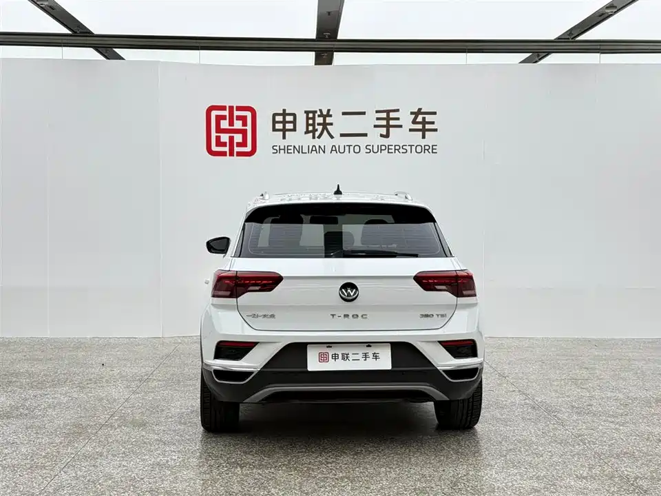 Volkswagen T-ROC exploring Songs