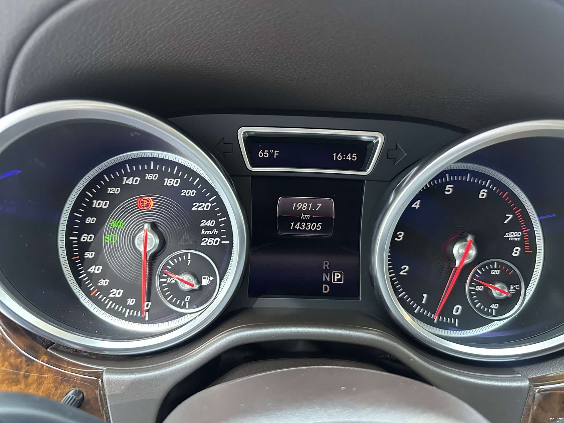 Mercedes-Benz GLS, 2017 8