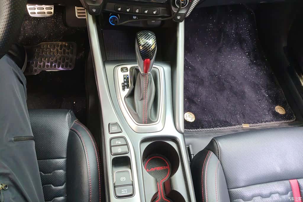 Hyundai Lafesta, 2020 16