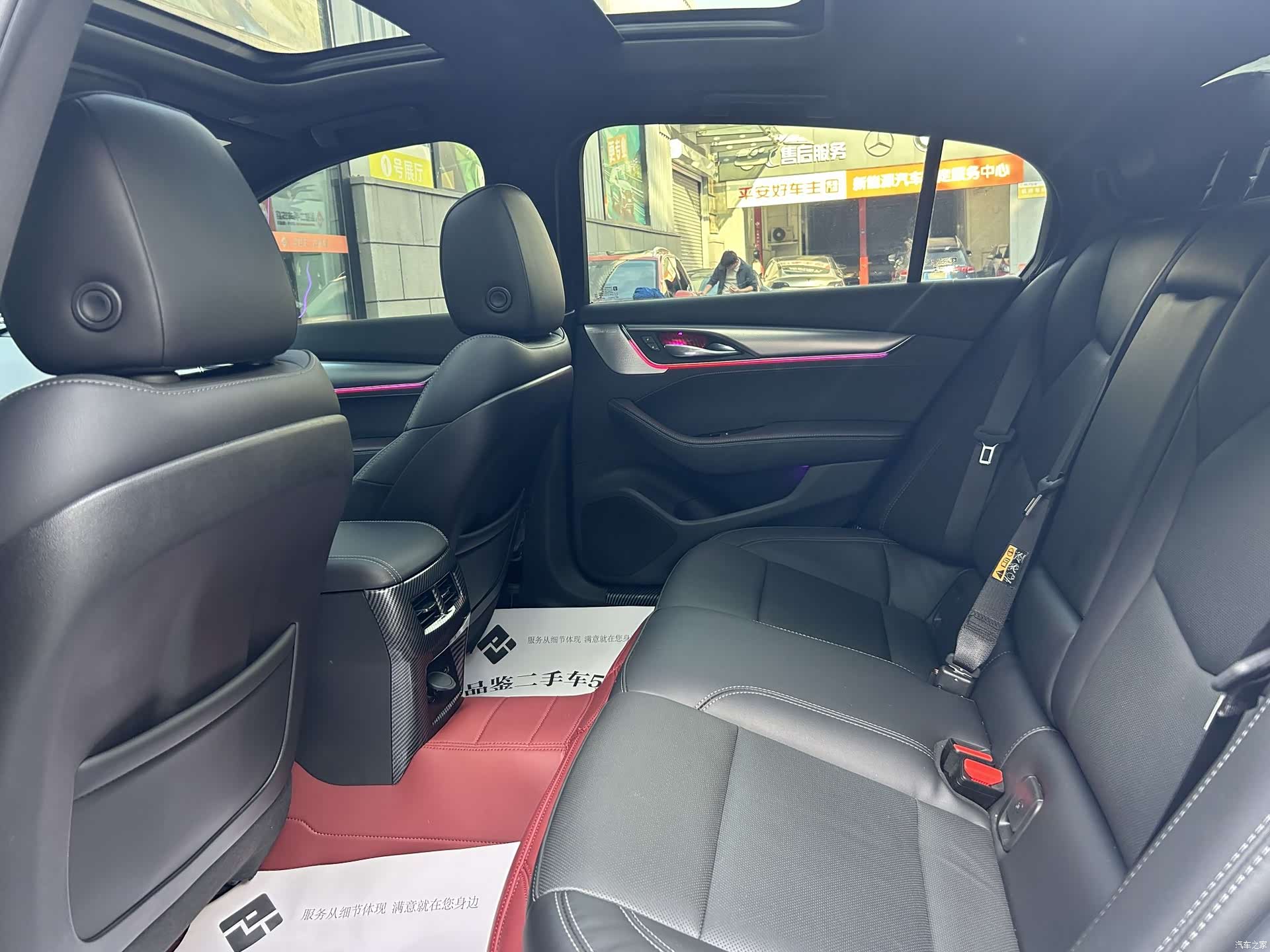 Cadillac CT5, 2023 13