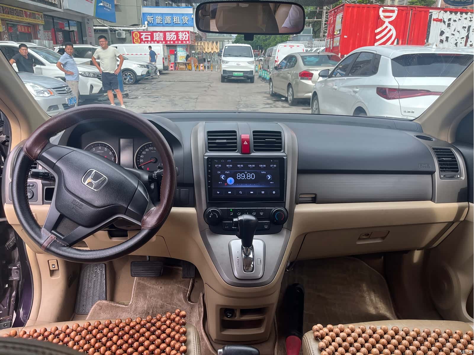 Honda CR-V, 2008 7