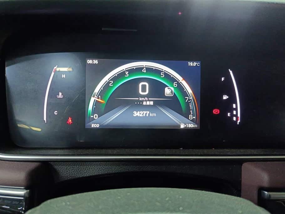 Trumpchi Trumpchi M6 Trumpchi Trumpchi M6
