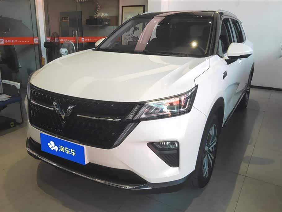 Wuling Wuling Xingchen