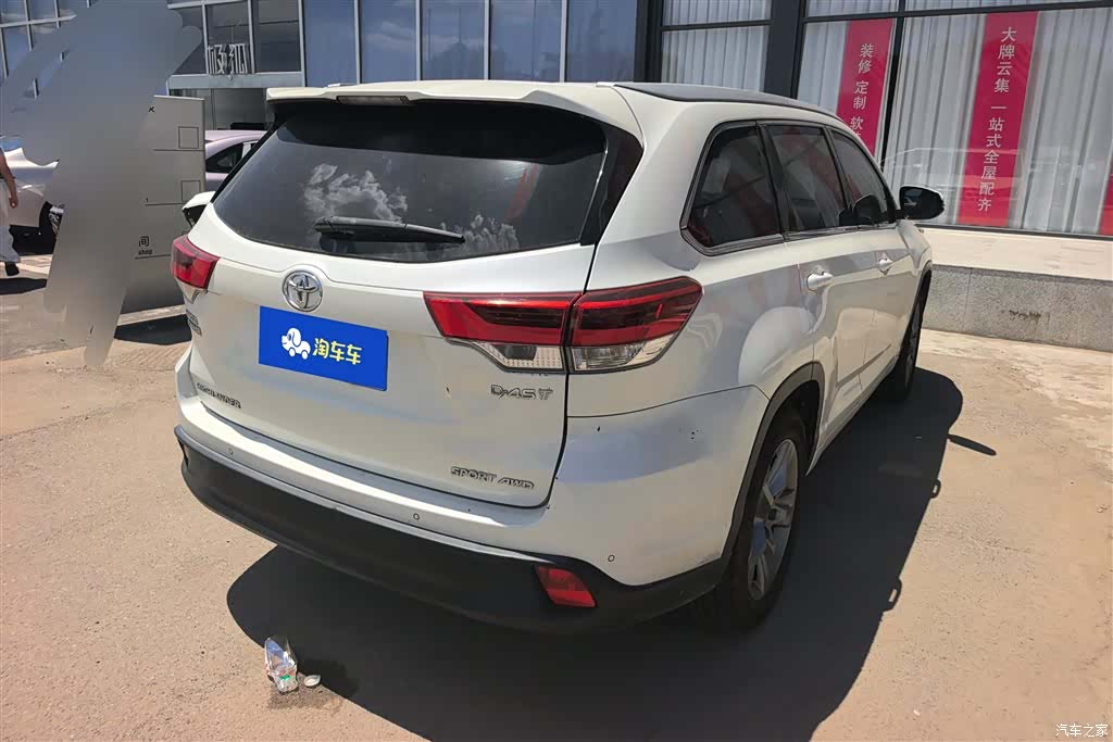 Toyota Highlander, 2018 3