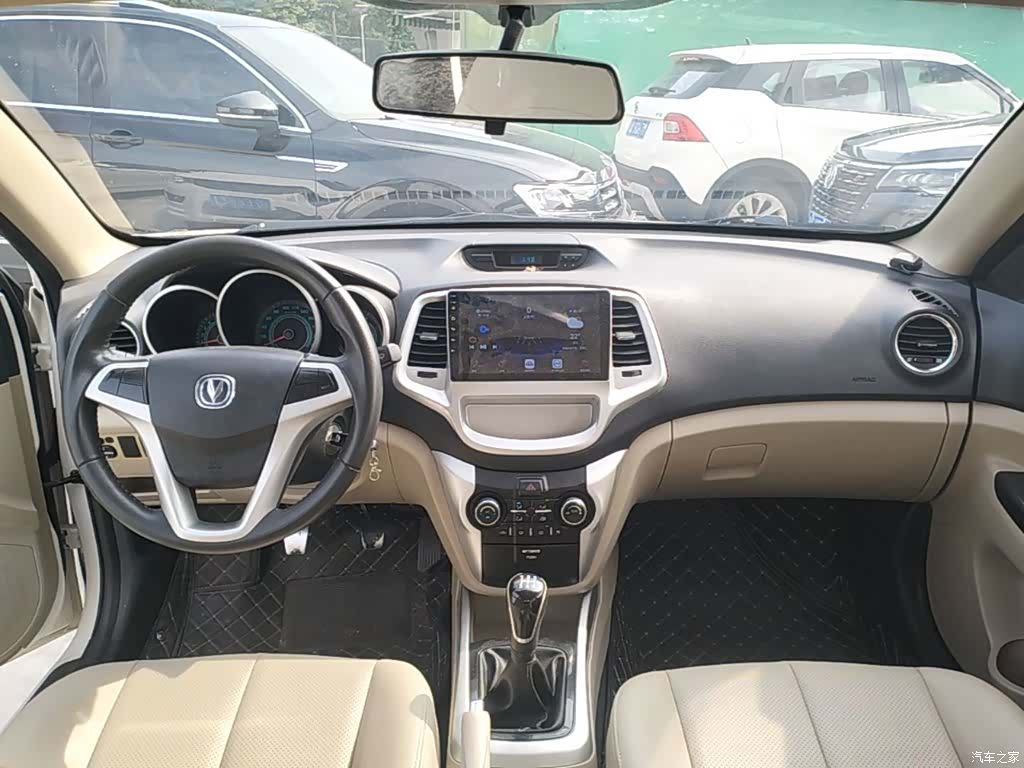 Changan Eado, 2014 10