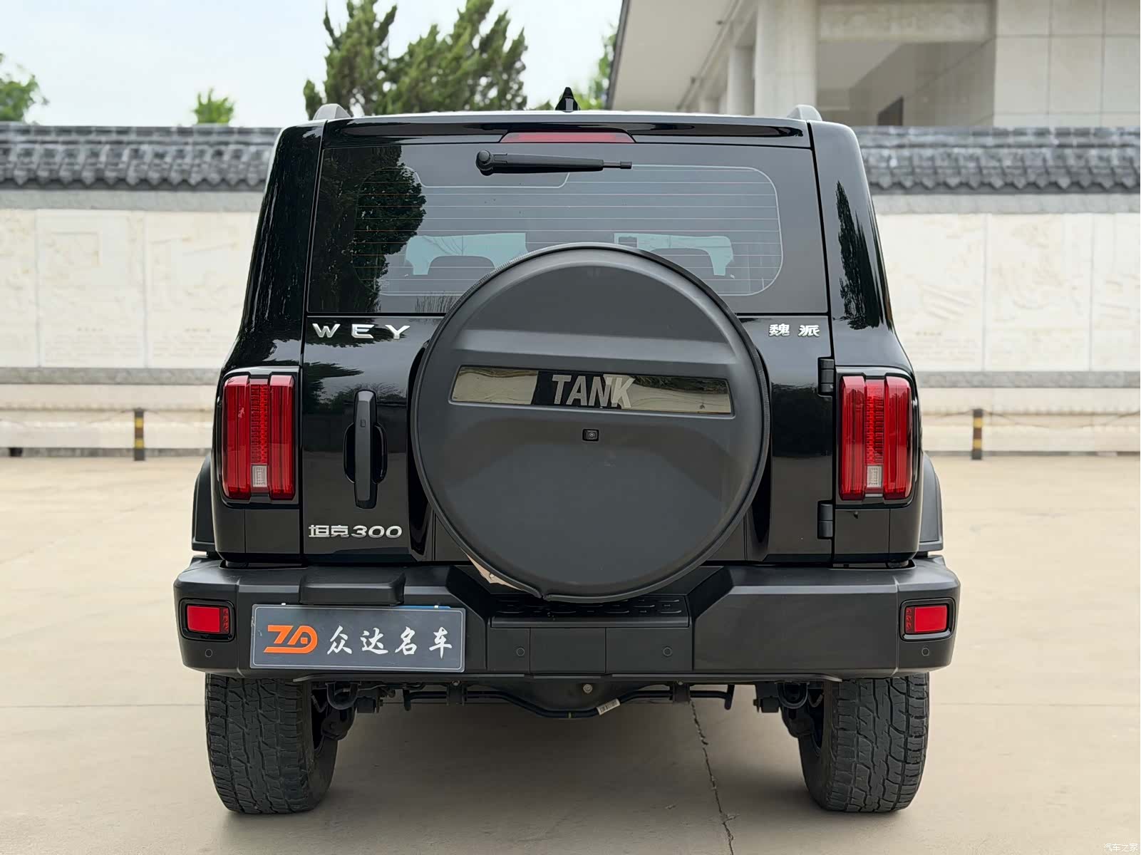 Tank 300, 2021 14