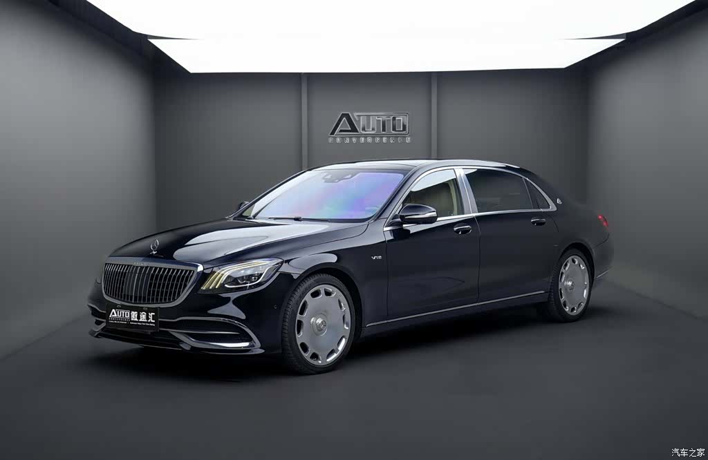 Maybach S-Class
