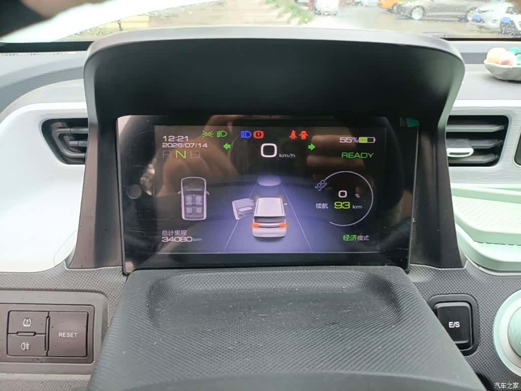 Wuling MINIEV, 2021 12