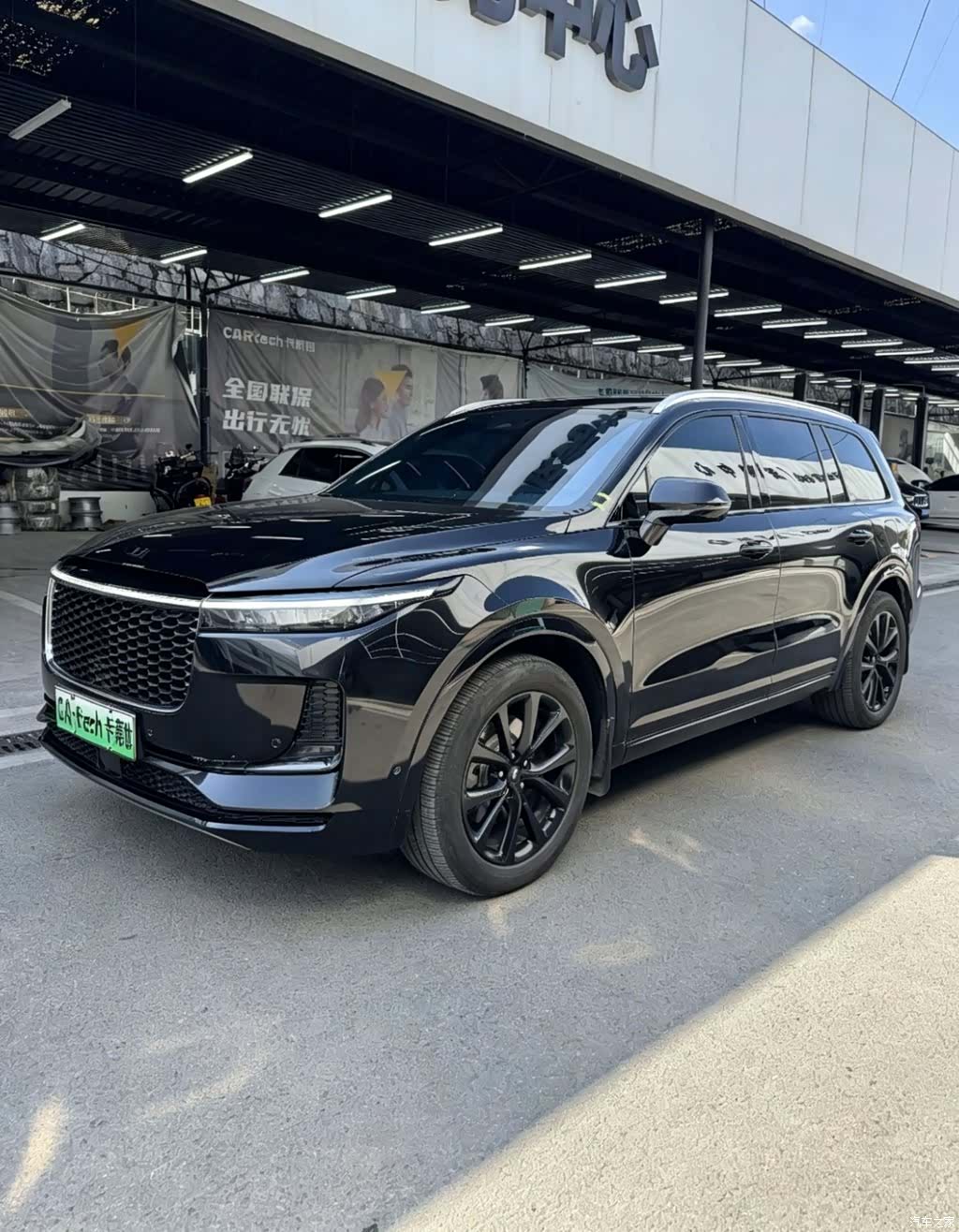Li Auto ONE