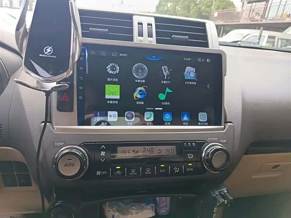 Toyota Prado