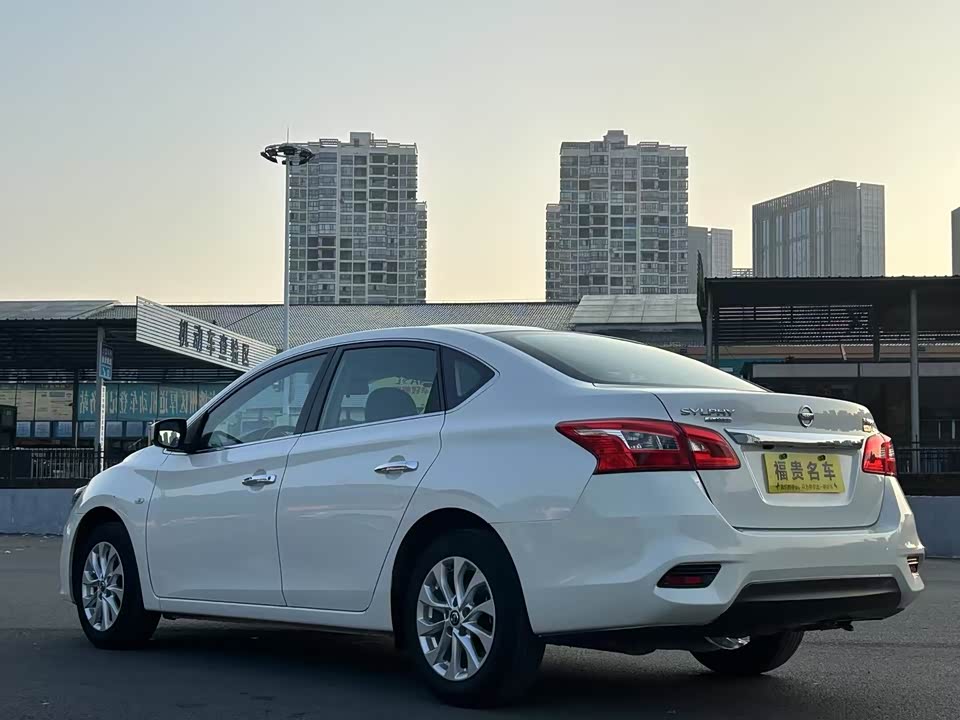 Nissan Xuan Yi