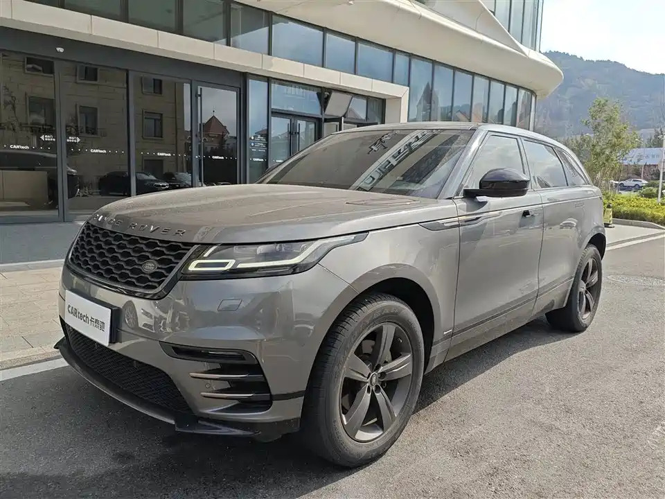 Land Rover Range Rover Star Pulse