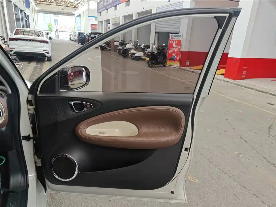 Wuling Wuling Bingguo