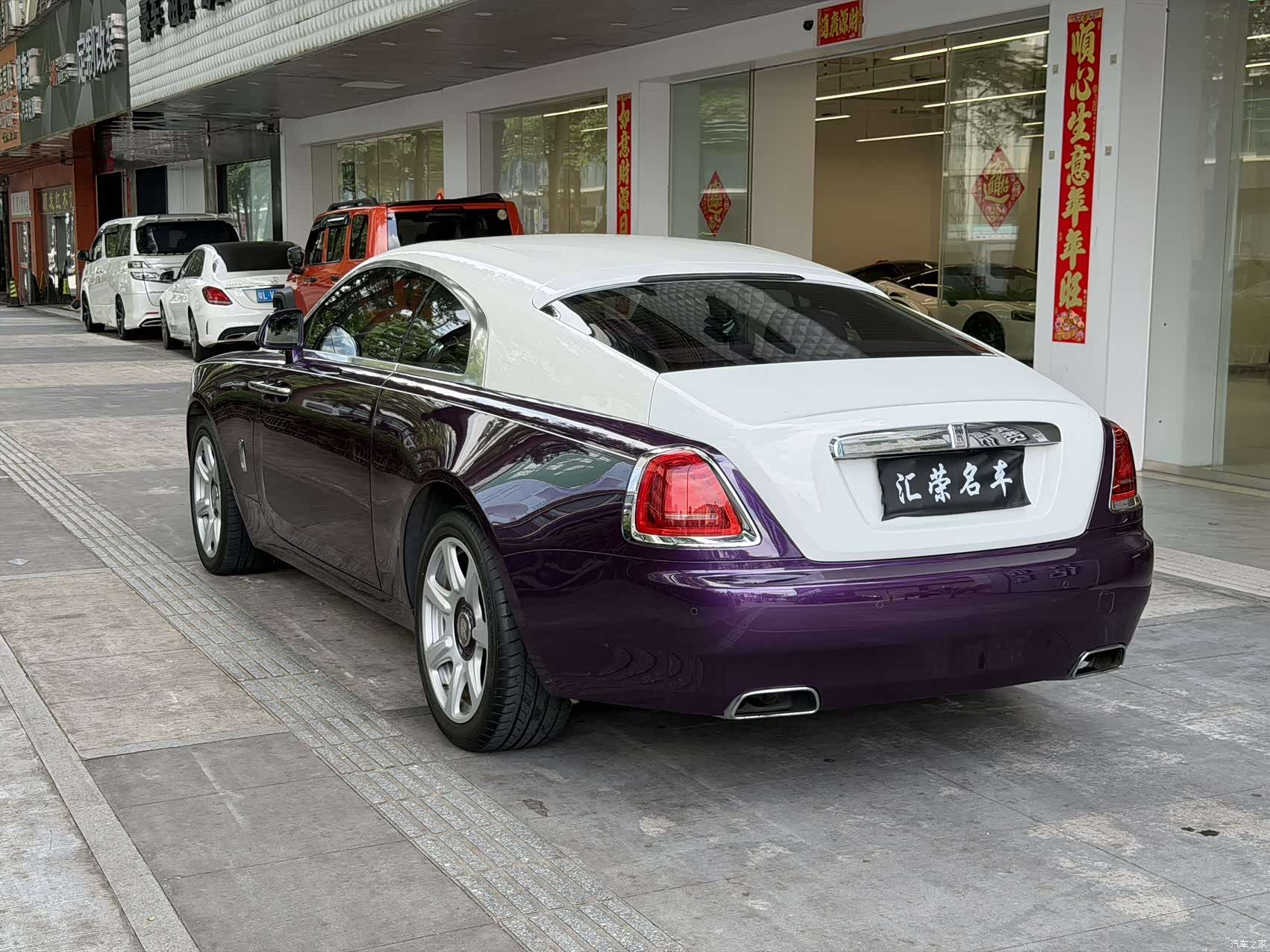 Rolls-Royce Wraith, 2019 12