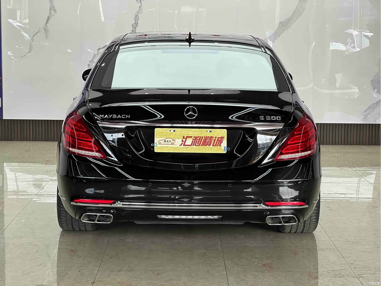 Maybach S-Class, 2017 18