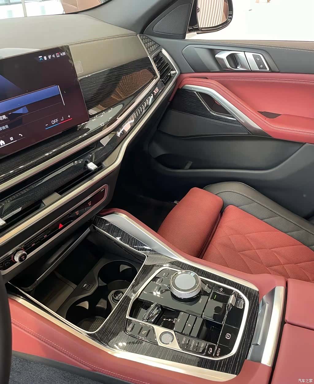 BMW X6, 2023 12