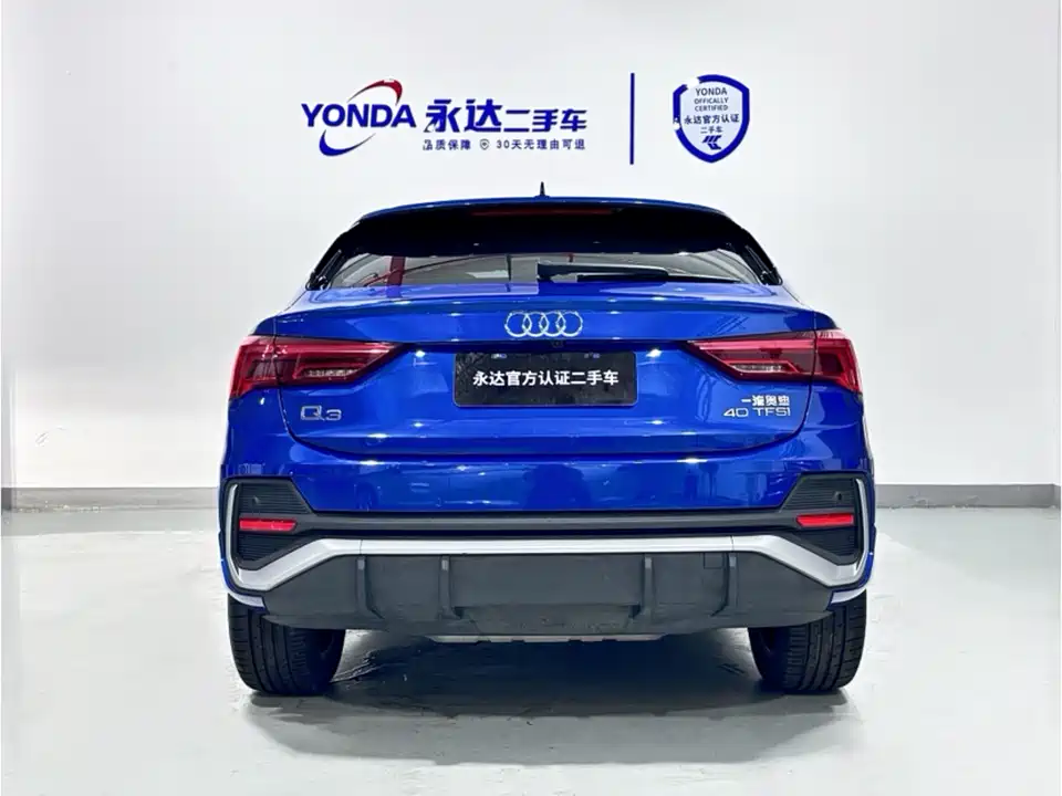 Audi Q3 Sportback