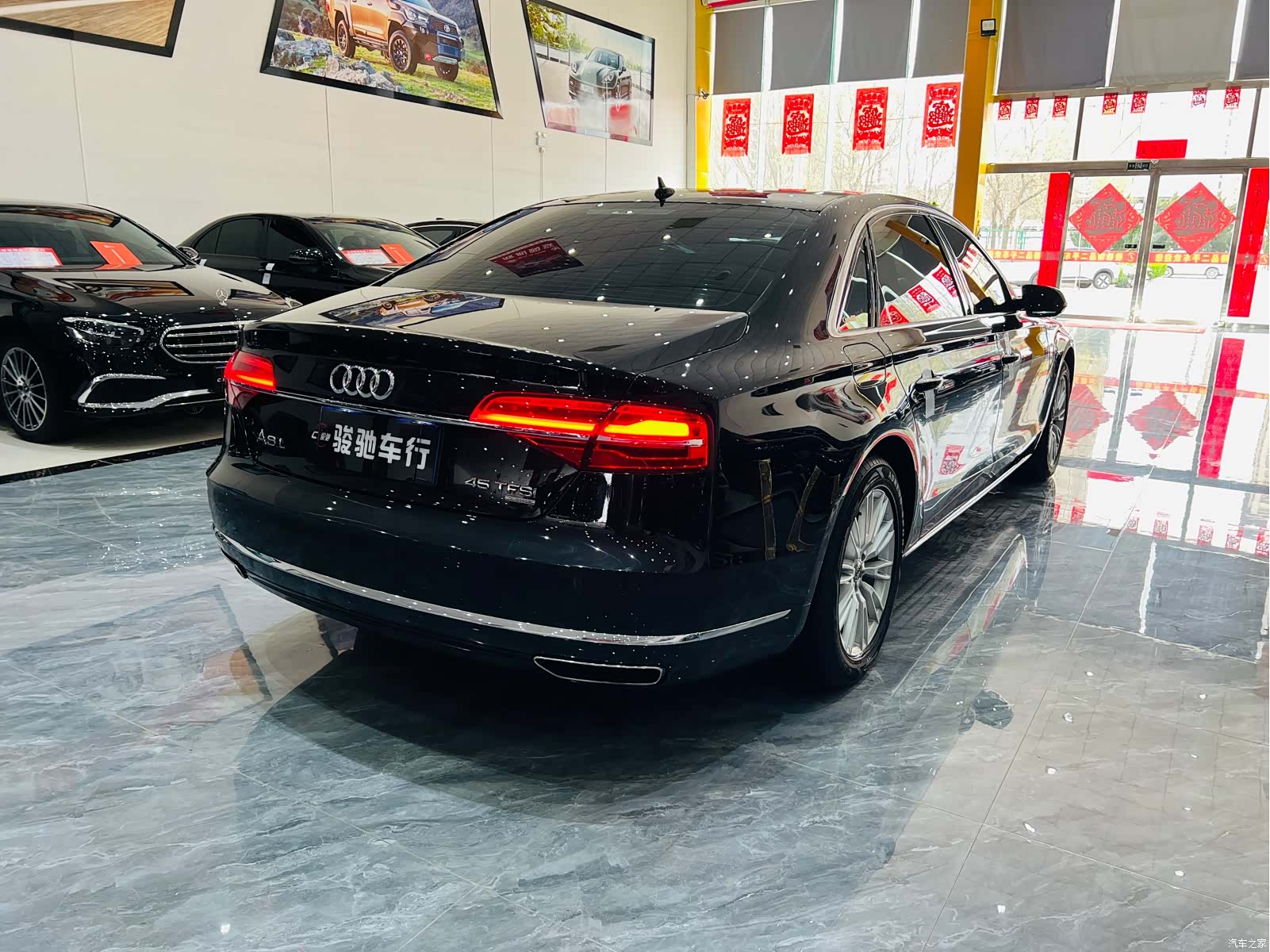 Audi A8L, 2015 9