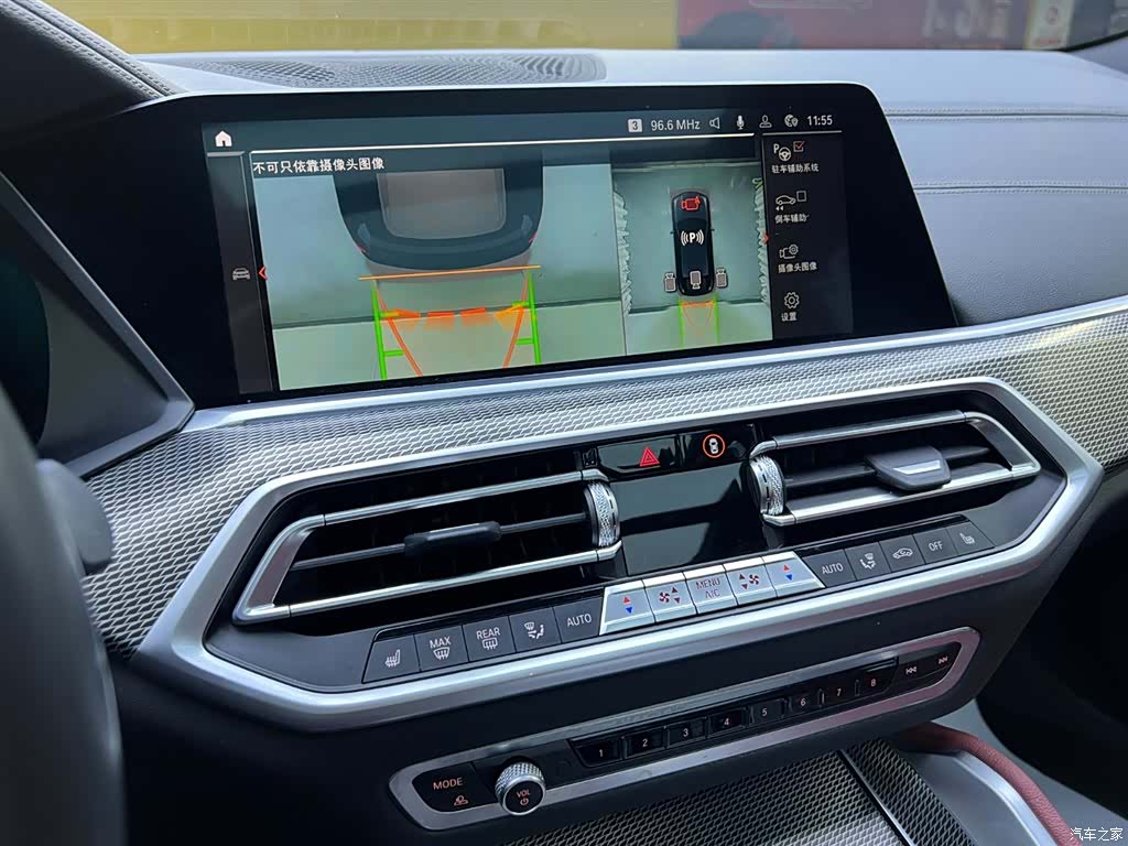 BMW X6, 2022 14