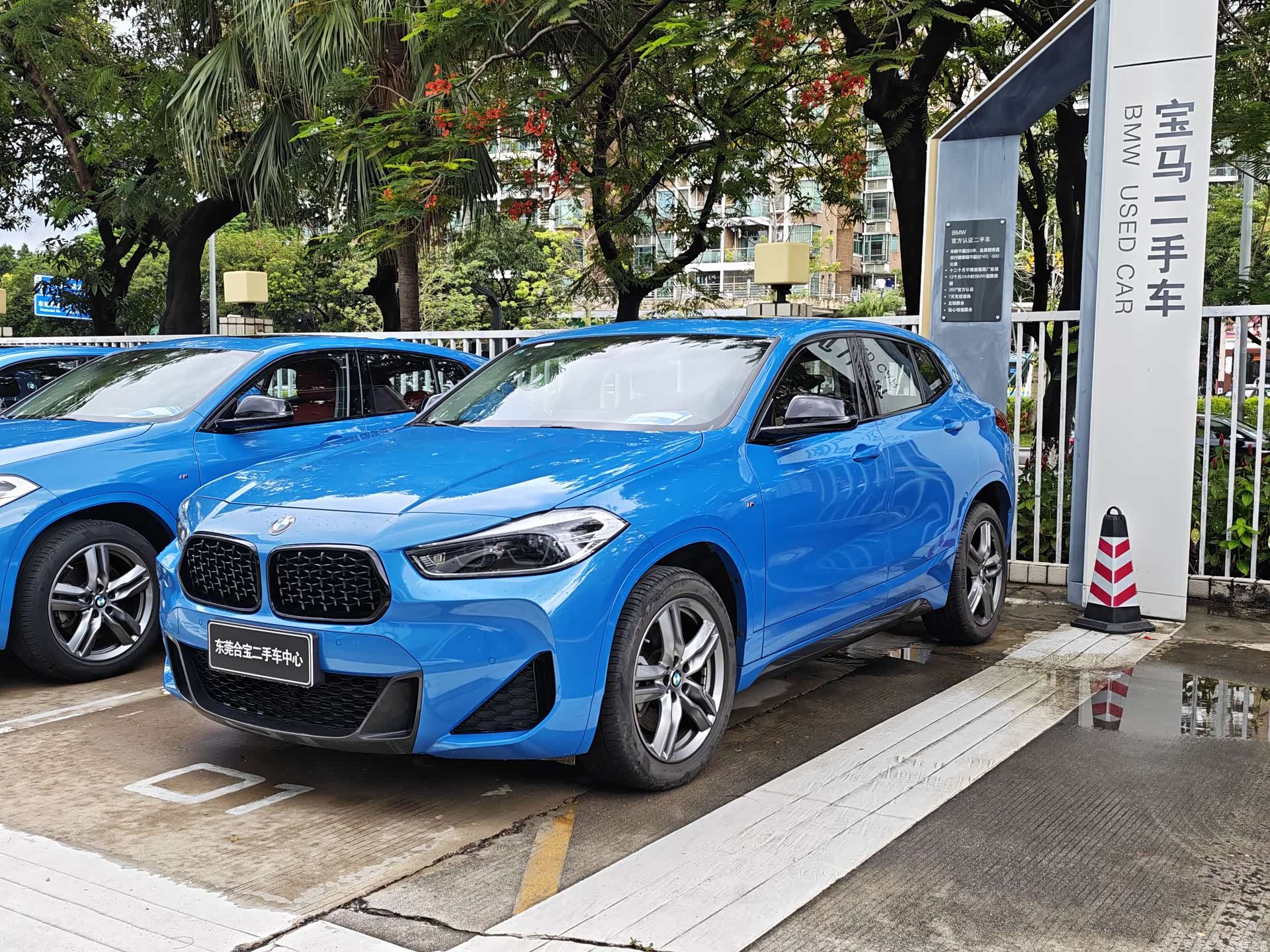 BMW X2, 2023 1