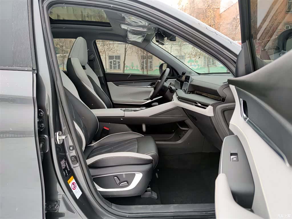 Changan CS75, 2023 8