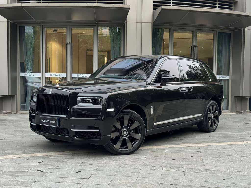 Rolls-Royce Cullinan