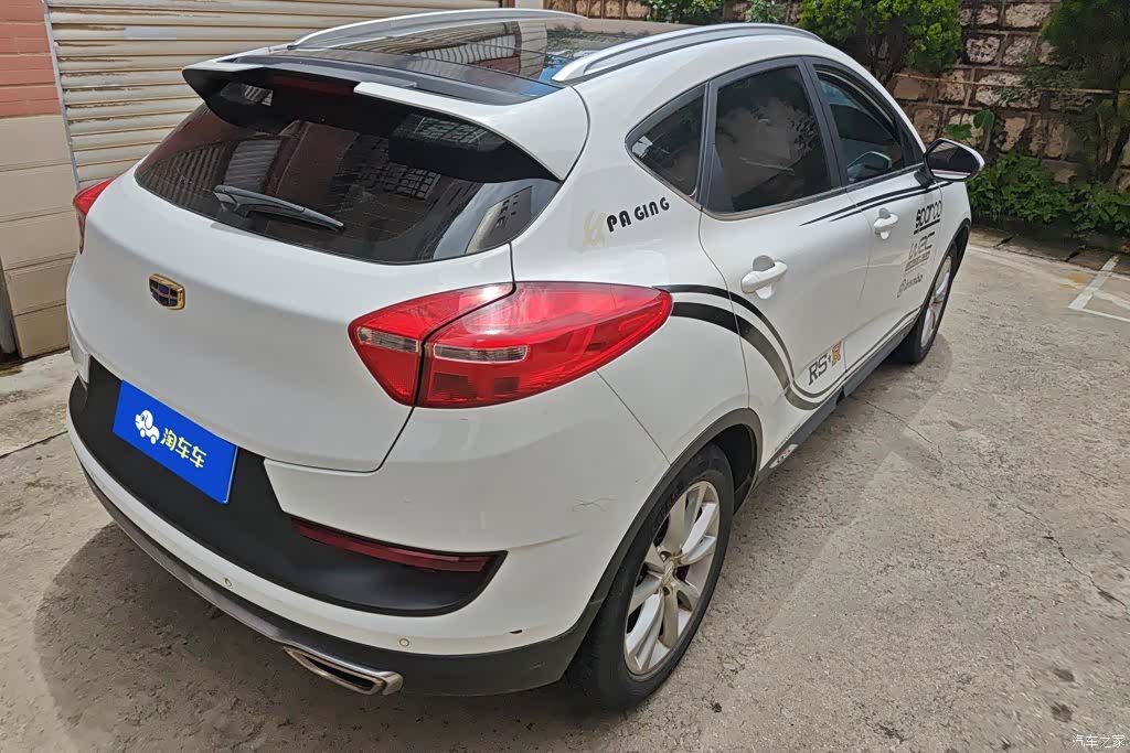 Geely Emgrand, 2017 3