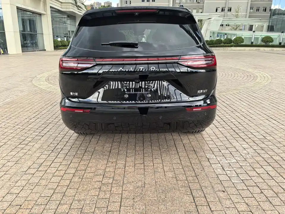 HarmonyOS Ask the world M7