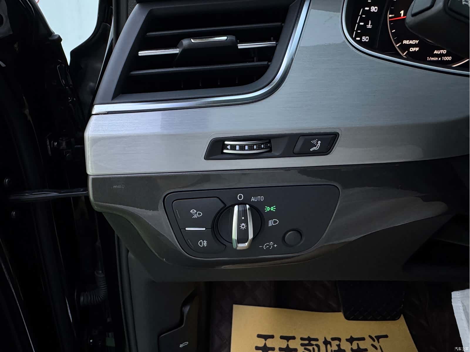 Audi Q7, 2019 17