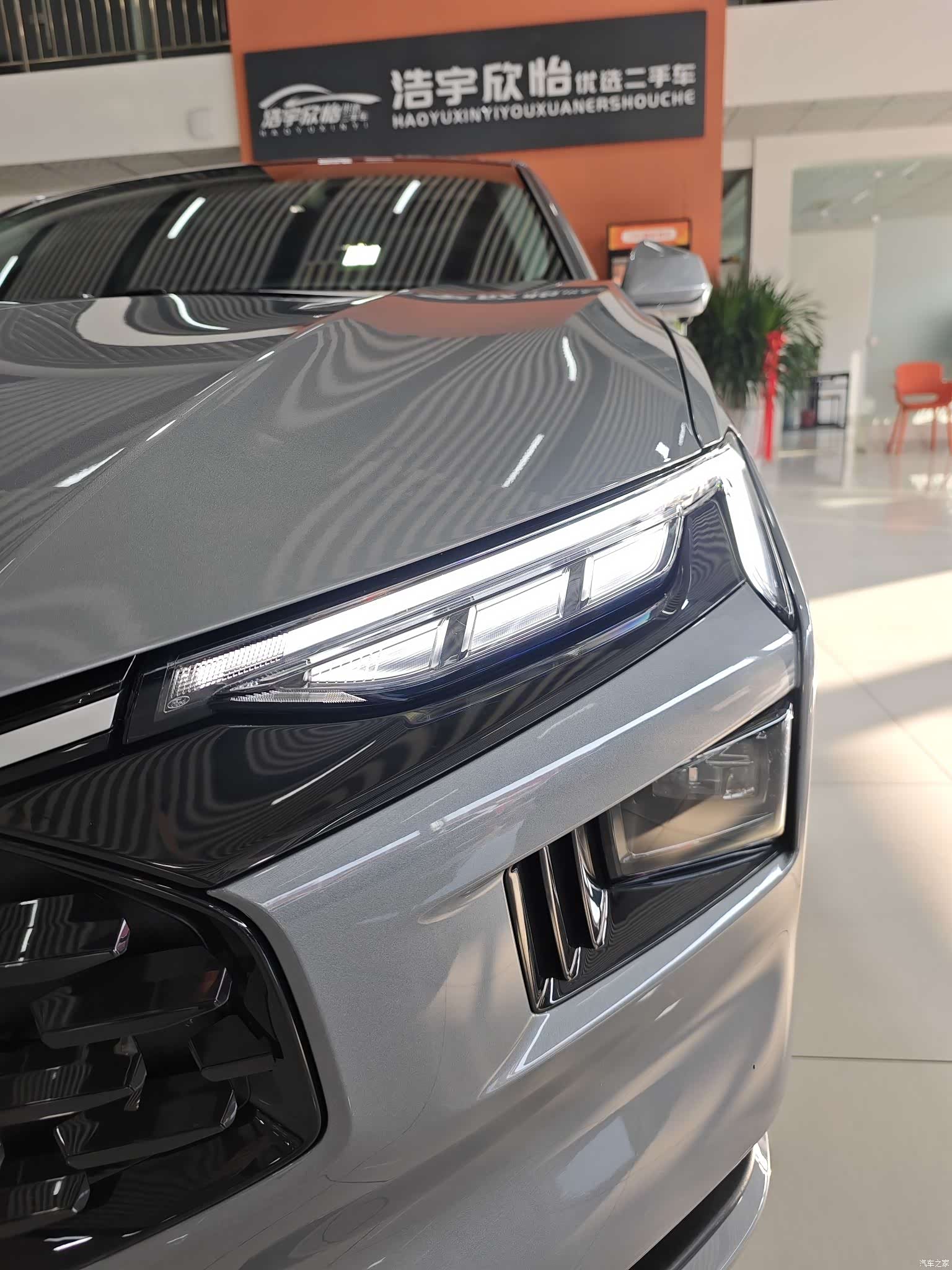 Ford Mondeo, 2025 15