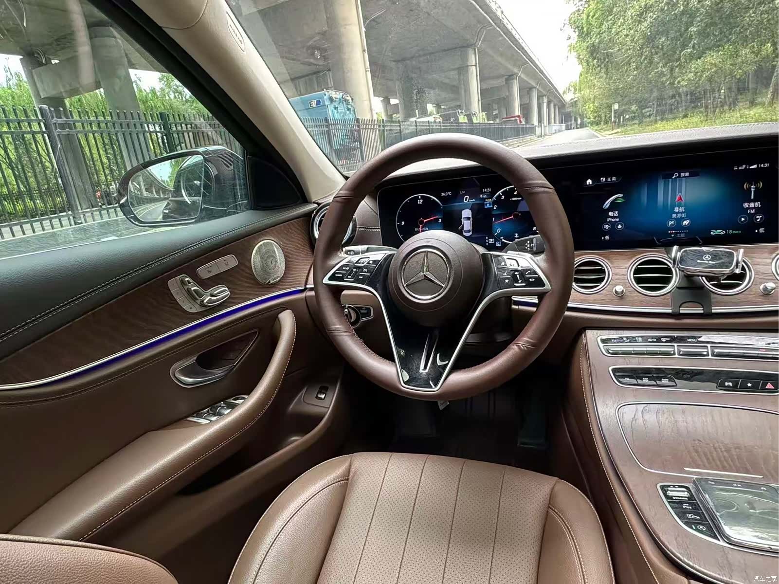 Mercedes-Benz E-Class, 2023 8