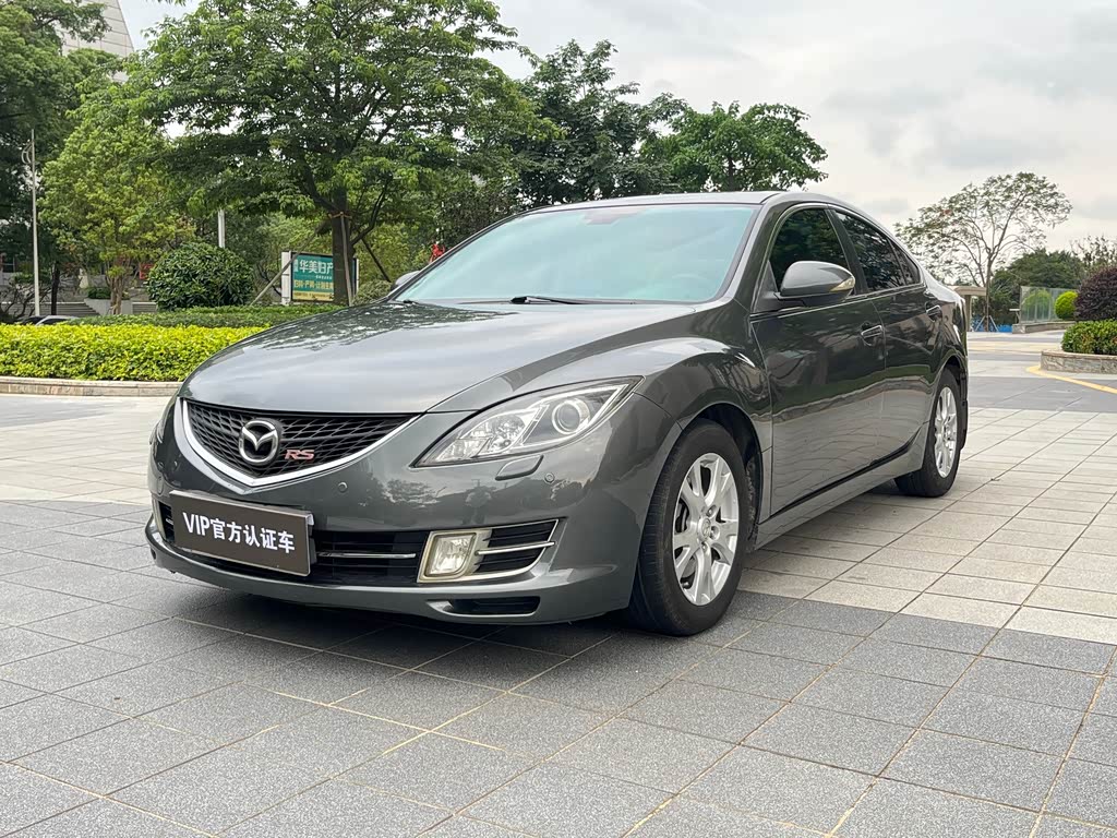 Mazda Ruiyi
